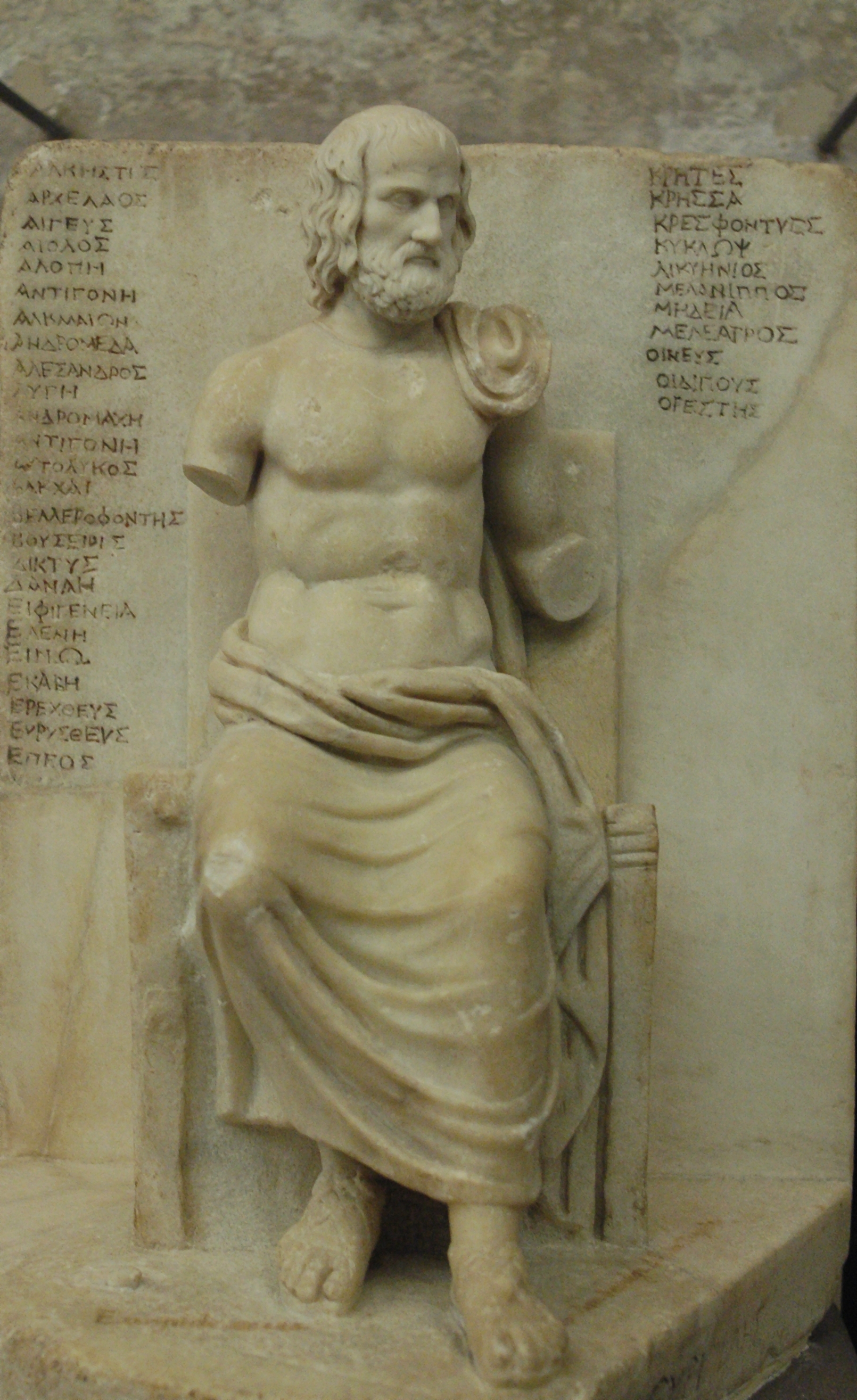 The Suppliants - Euripides - Antik Yunan - Klasik Edebiyat